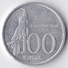 100 рупий 1999 Индонезия - 100 rupiah 1999 Indonesia