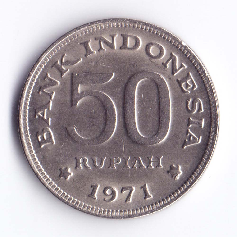 50 рупий 1971 Индонезия - 50 rupees 1971 Indonesia, из оборота