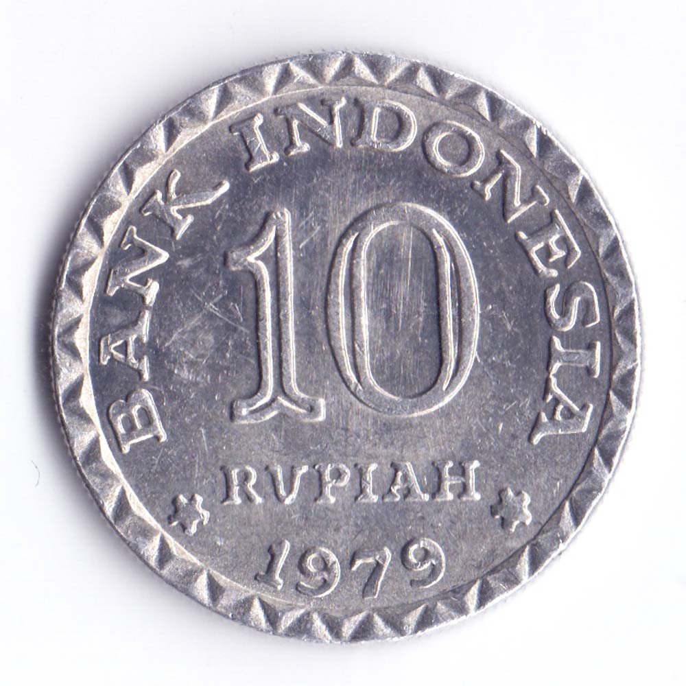 10 рупий 1979 Индонезия