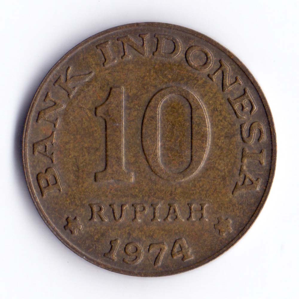 10 рупий 1974 Индонезия