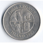 5 крон 1981 Исландия - 5 kronur 1981 Island, из оборота