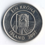 1 крона 2007 Исландия - 1 krona 2007 Island, из оборота