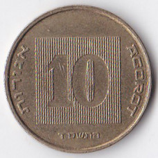 10 агорот 2004 Израиль - 10 agorot 2004 Israel