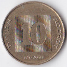 10 агорот 2005 Израиль - 10 agorot 2005 Israel