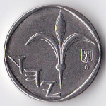 1 новый шекель 2012 Израиль - 1 new sheqel 2012 Israel