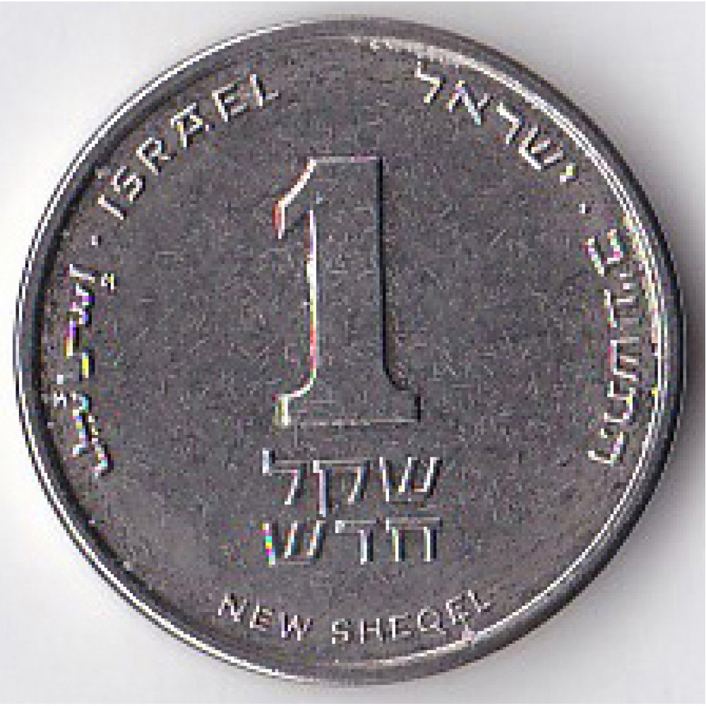 1 новый шекель 2012 Израиль - 1 new sheqel 2012 Israel