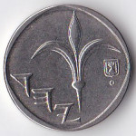 1 новый шекель 2009 Израиль - 1 new sheqel 2009 Israel