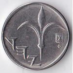 1 новый шекель 2011 Израиль - 1 new sheqel 2011 Israel