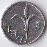 1 новый шекель 2002 Израиль - 1 new sheqel 2002 Israel