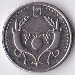 2 новых шекеля 2009 Израиль - 2 new sheqalim 2009 Israel