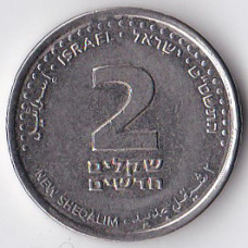 2 новых шекеля 2009 Израиль - 2 new sheqalim 2009 Israel