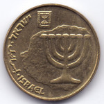 10 агорот 2007 Израиль - 10 agorot 2007 Israel, из оборота