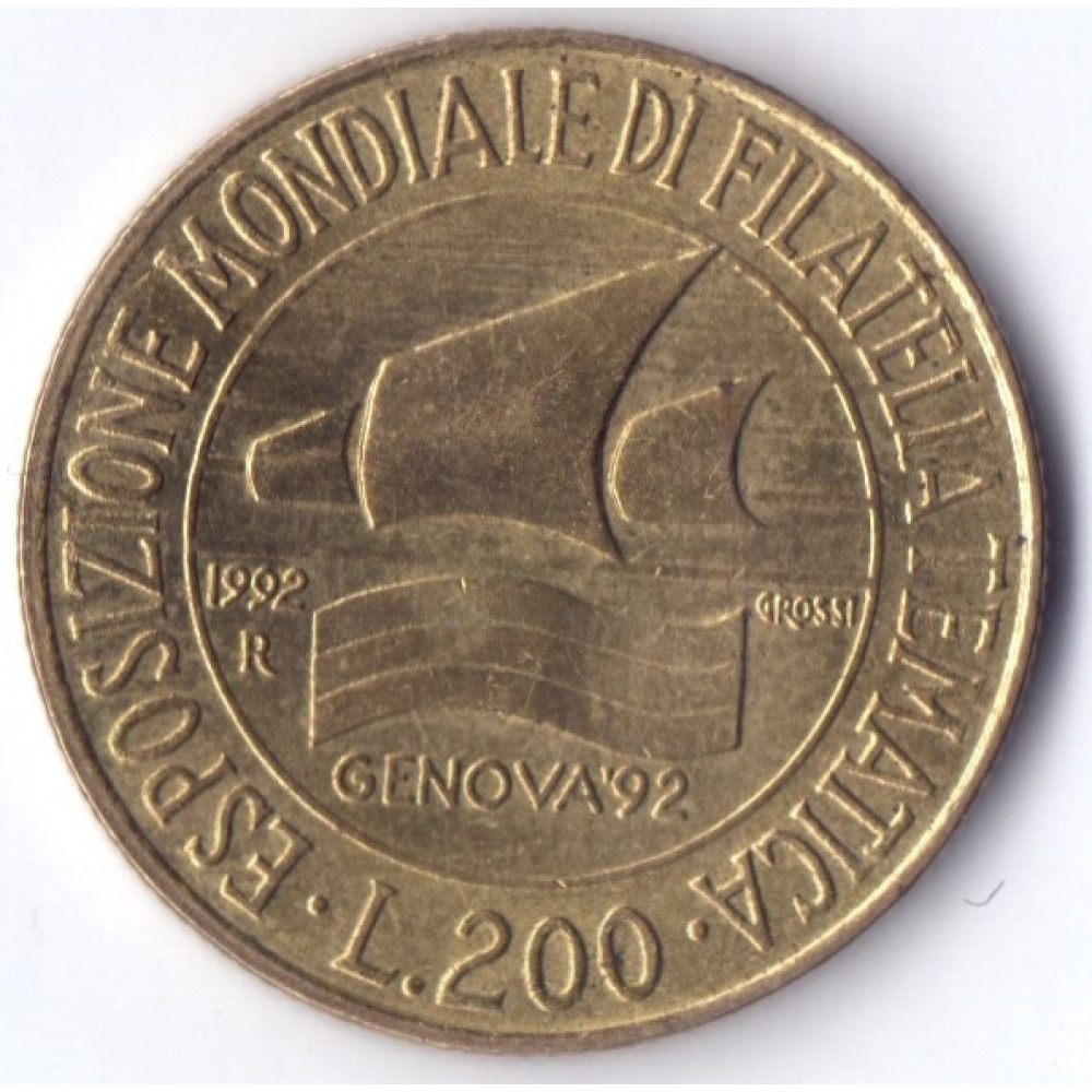 Италия 200 лир 1992
