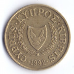 5 центов 1992 Кипр - 5 cents 1992 Cyprus