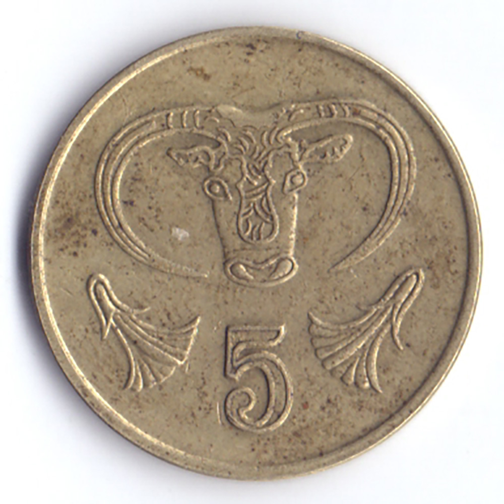 5 центов 1992 Кипр - 5 cents 1992 Cyprus