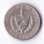 5 сентаво 1960 Куба - 5 centavos 1960 Cuba