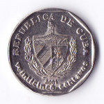 25 сентаво 2001 Куба - 25 centavos 2001 Cuba