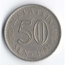 50 сенов 1982 Малайзия - 50 sen 1982 Malaysia, из оборота