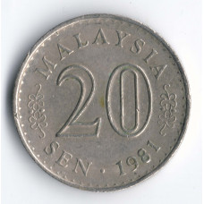 20 сенов 1981 Малайзия - 20 sen 1981 Malaysia, из оборота