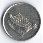10 сенов 2010 Малайзия - 10 sen 2010 Malaysia, из оборота