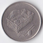 20 сен 1991 Малайзия - 20 sen 1991 Malaysia