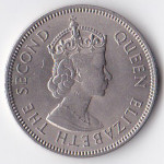 20 центов 1961 Малайская Федерация - 20 cents 1961 Federation of Malaya