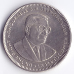 1 рупия 2008 Маврикий - 1 rupee 2008 Mauritius, из оборота