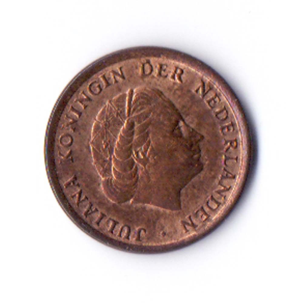 Монеты нидерландов. 5 евро цент в рублях. 5 cent euro в рублях. Сколько будет 1 цент. 5 центов это сколько рублей.