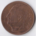 5 эре 1972 Норвегия - 5 ore 1972 Norway