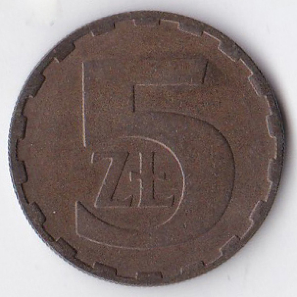 5 злотых 1982 Польша - 5 zlotych 1982 Poland
