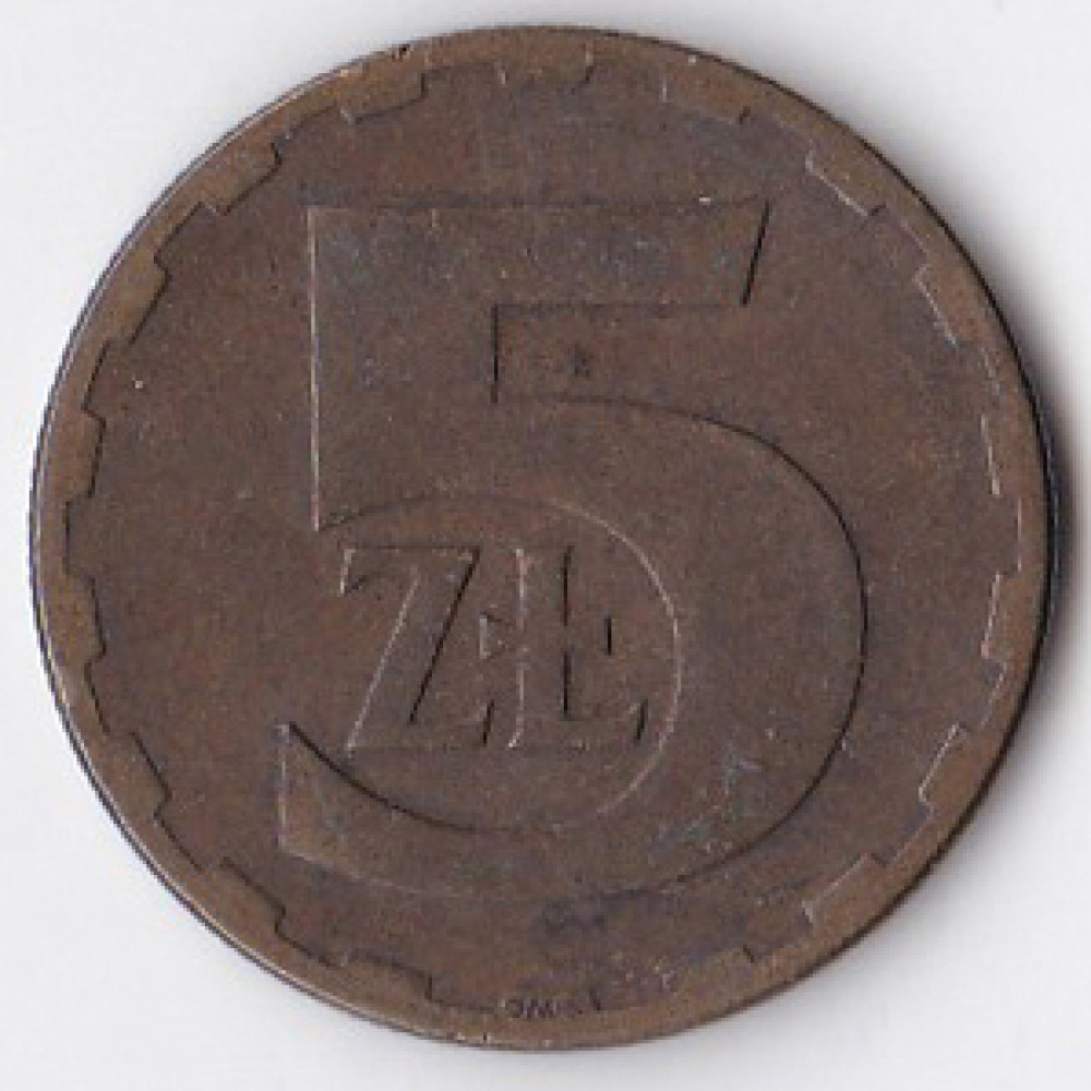 5 злотых 1977 Польша - 5 zlotych 1977 Poland
