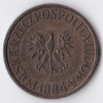 5 злотых 1984 Польша - 5 zlotych 1984 Poland