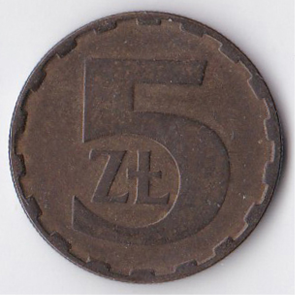 5 злотых 1984 Польша - 5 zlotych 1984 Poland