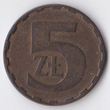 5 злотых 1984 Польша - 5 zlotych 1984 Poland