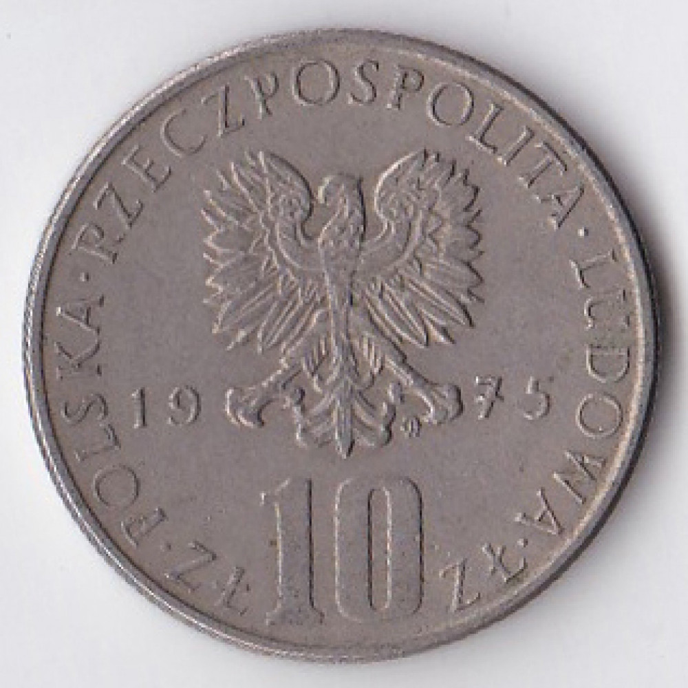 10 злотых 1975 Польша - 10 zlotych 1975 Poland