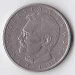 10 злотых 1982 Польша - 10 zlotych 1982 Poland