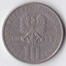 10 злотых 1982 Польша - 10 zlotych 1982 Poland