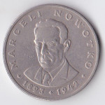 20 злотых 1976 Польша - 20 zlotych 1976 Poland