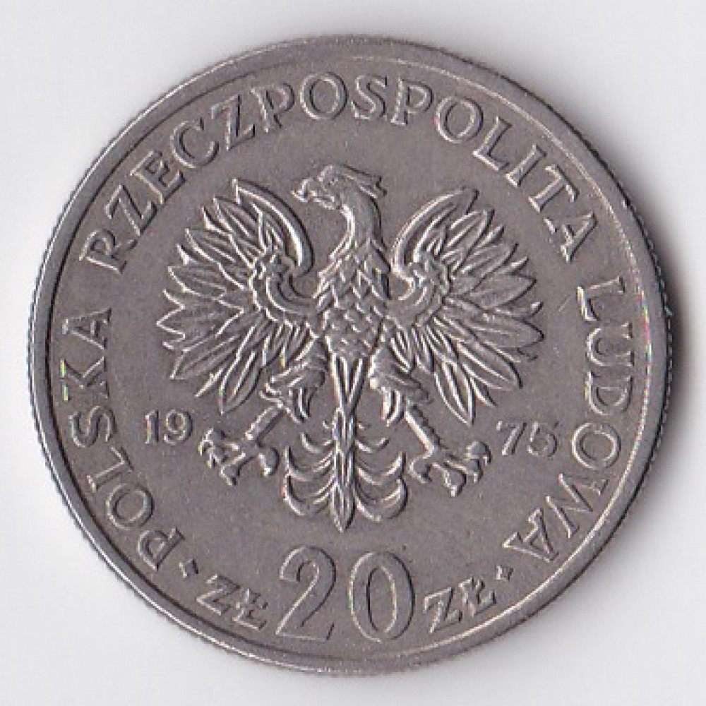 20 злотых 1975 Польша - 20 zlotych 1975 Poland
