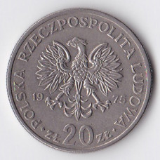 20 злотых 1975 Польша - 20 zlotych 1975 Poland
