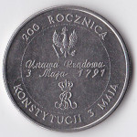 10000 злотых 1991 Польша - 10000 zlotych 1991 Poland