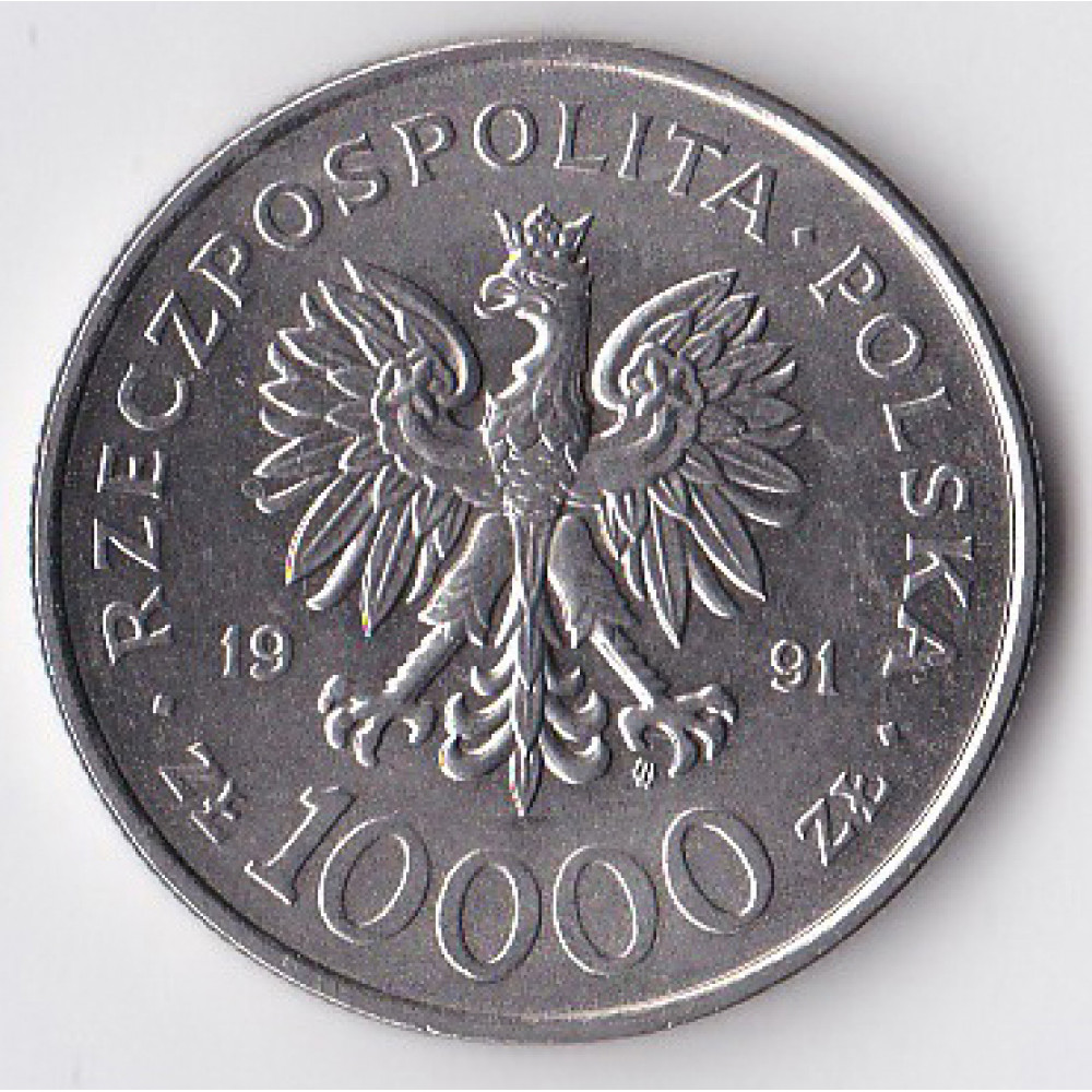 10000 злотых 1991 Польша - 10000 zlotych 1991 Poland