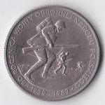 500 злотых 1989 Польша - 500 zlotych 1989 Poland