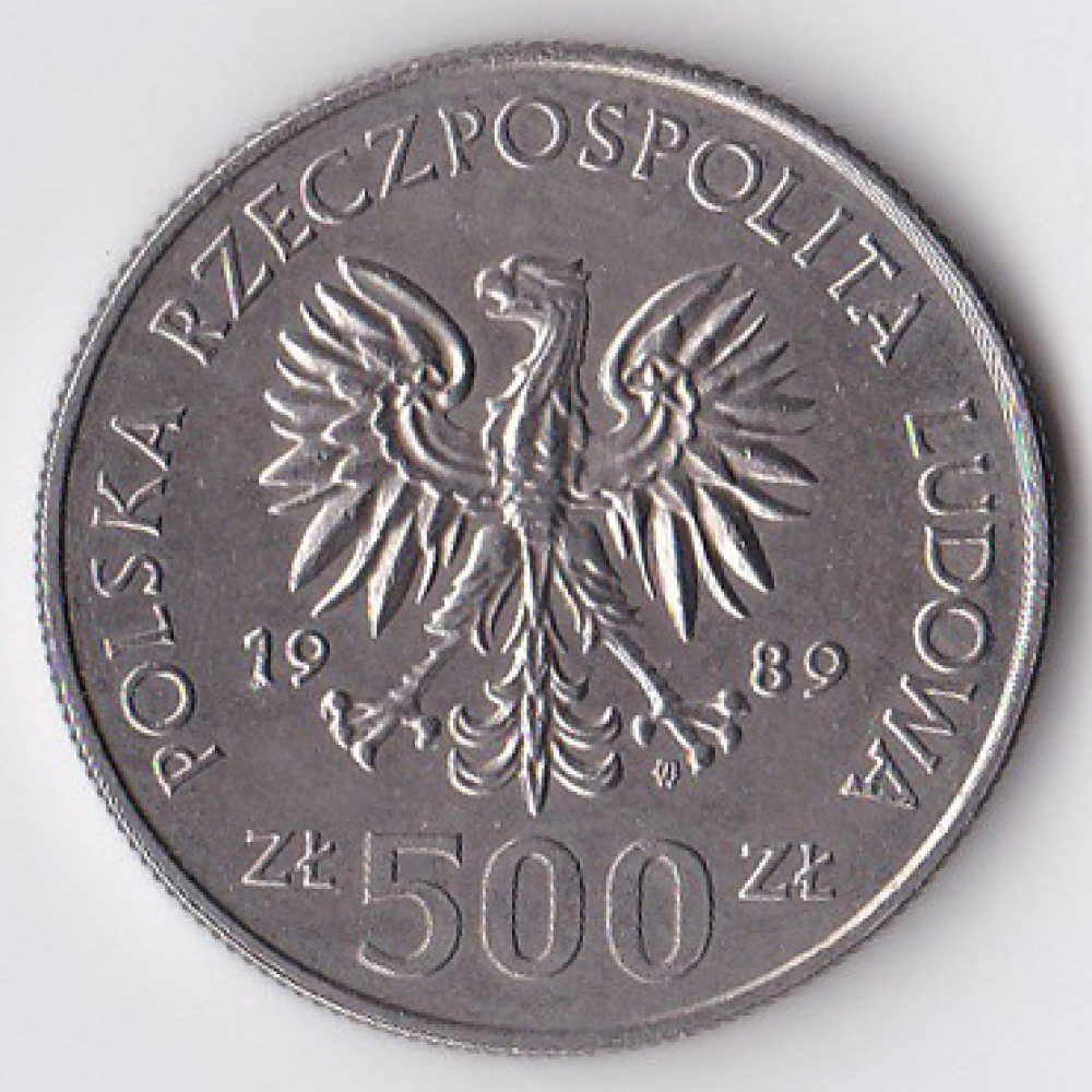 500 злотых 1989 Польша - 500 zlotych 1989 Poland