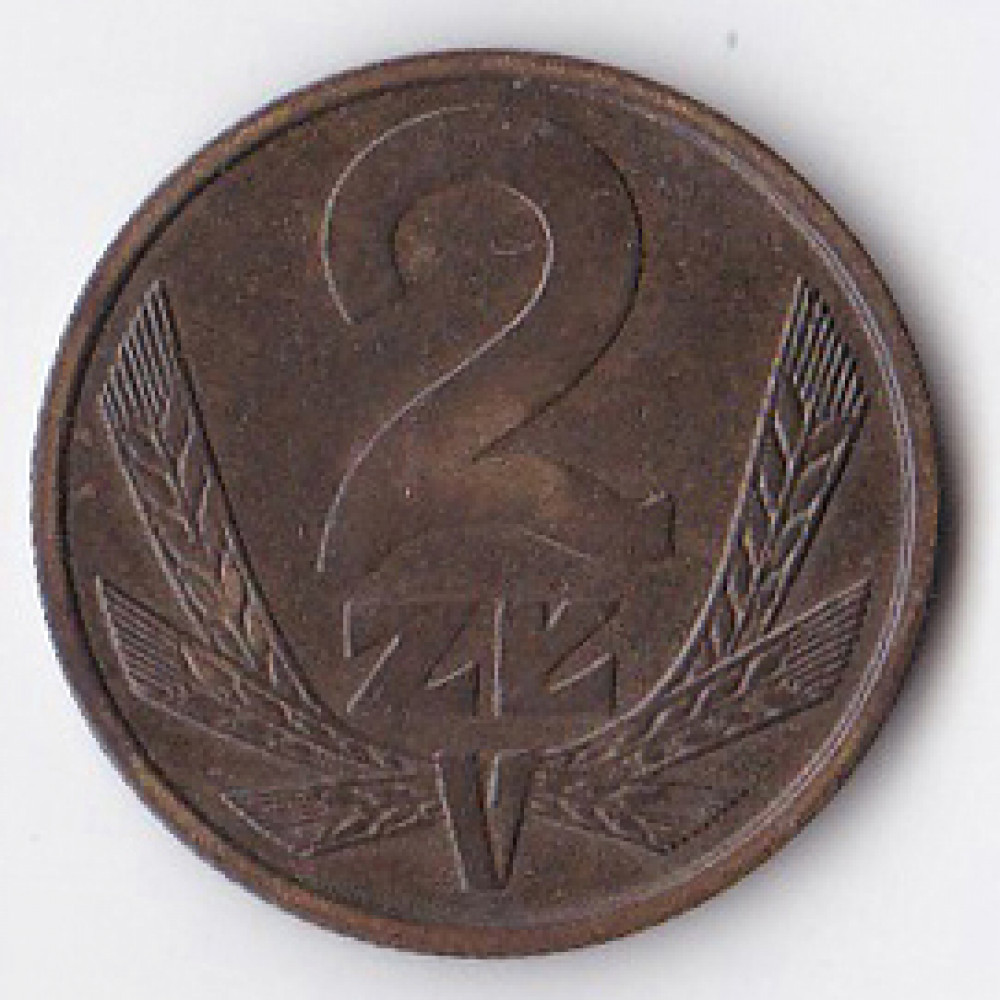 2 злотых 1980 Польша - 2 zlote 1980 Poland