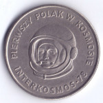20 злотых 1978 Польша - 20 zlotych 1978 Poland