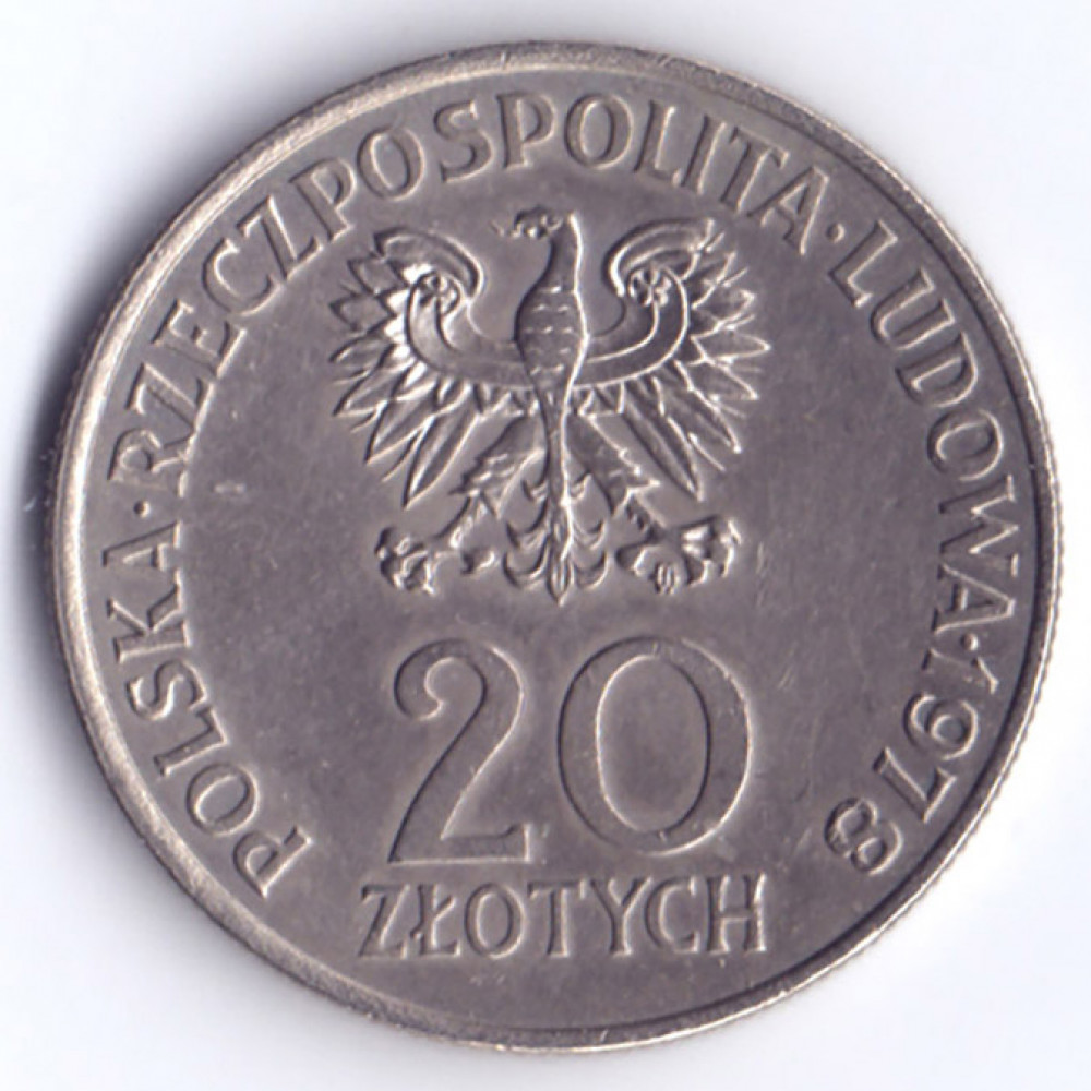 20 злотых 1978 Польша - 20 zlotych 1978 Poland