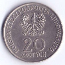 20 злотых 1978 Польша - 20 zlotych 1978 Poland
