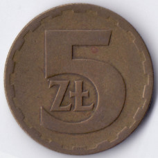 5 злотых 1976 Польша - 5 zloty 1976 Poland, из оборота