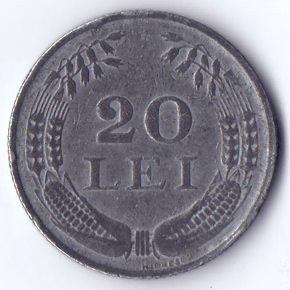 20 лей 1942 Румыния - 20 lei 1942 Romania